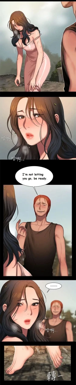 Page 185 of Run Away Ch.23/?