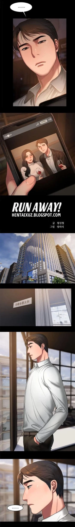 Page 240 of Run Away Ch.23/?