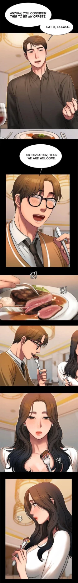 Page 256 of Run Away Ch.23/?