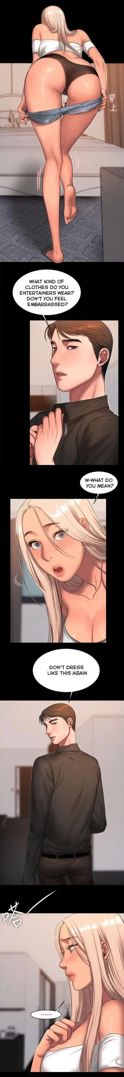 Page 280 of Run Away Ch.23/?