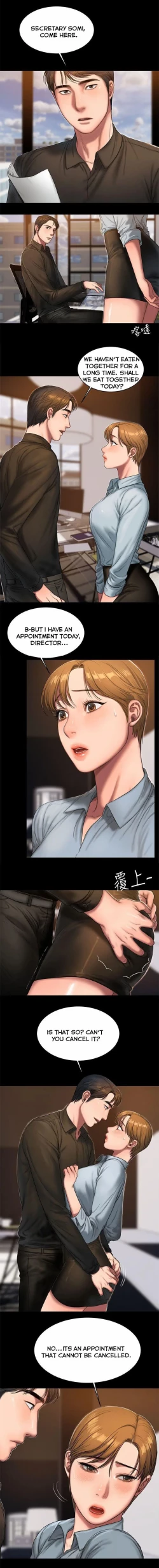 Page 298 of Run Away Ch.23/?