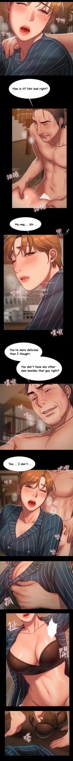 Page 311 of Run Away Ch.23/?