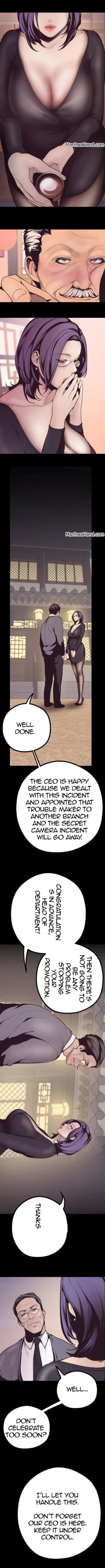 Page 71 of A Wonderful New World Ch.6/?