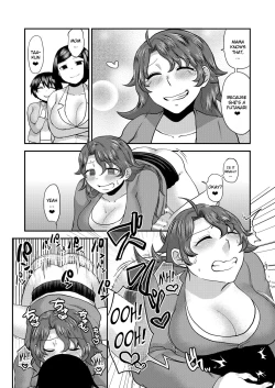 Page 24 of Sunao ni Naare