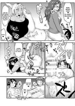 Page 26 of Sunao ni Naare