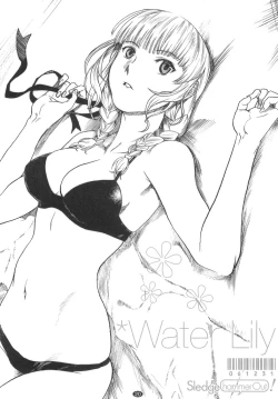 Page 19 of Water Lily