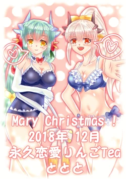 Page 22 of Mizugi Kiyohii to Kusuguri Feti Master ga Ichaicha Suru Ero Manga