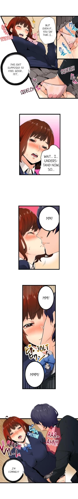 Page 40 of Just the Tip Inside is Not Sex Ch.6/?
