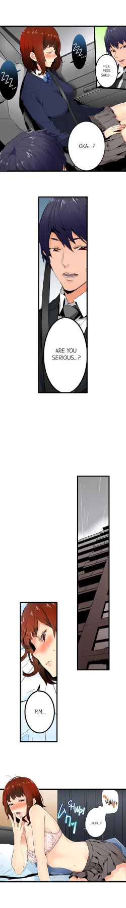 Page 54 of Just the Tip Inside is Not Sex Ch.6/?