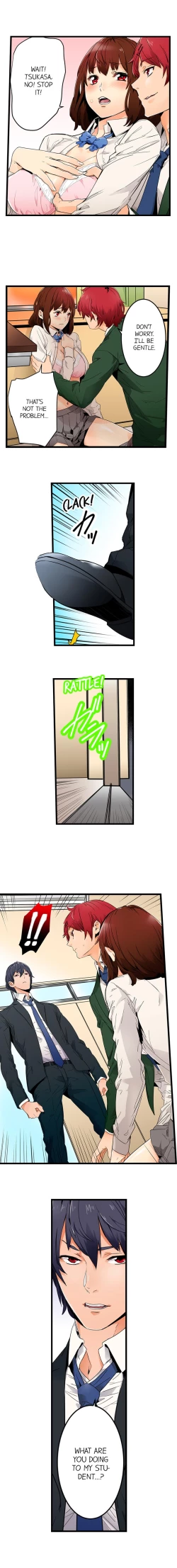 Page 5 of Just the Tip Inside is Not Sex Ch.6/?