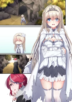 Page 7 of Noroi no Yubiwa de Game Over