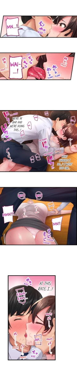 Page 18 of Busted by my Co-Worker 5/?Ongoing