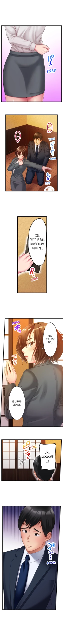 Page 32 of Busted by my Co-Worker 5/?Ongoing