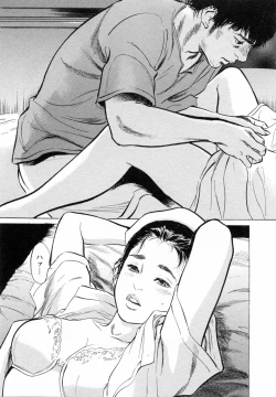 Page 9 of My Pure Lady Vol.5