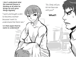 Page 3 of Fukanshou na Kanojo | Frigid Girlfriend