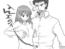 Page 9 of Fukanshou na Kanojo | Frigid Girlfriend