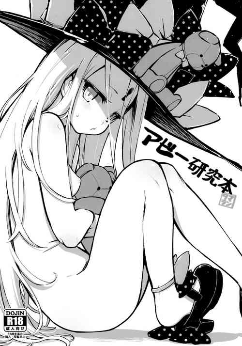 Download Abby Kenkyuu Bon