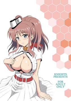 Page 22 of Black Chinjufu to Iyashikei Sara-san