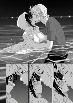 Page 138 of Rarefure Ch. 15~25