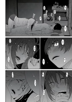 Page 230 of Rarefure Ch. 15~25