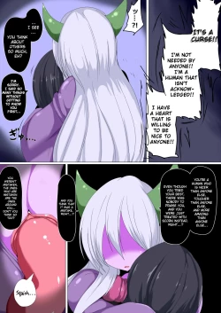 Page 15 of Kenzoku e no Sentaku