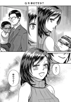 Page 185 of Sarasare Aidol