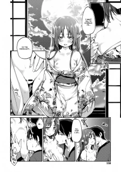 Page 116 of Ayakashi6