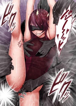 Page 31 of Suzumine Saika no Himerareta Yokkyuu