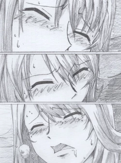 Page 16 of S Yuuna Kouryaku