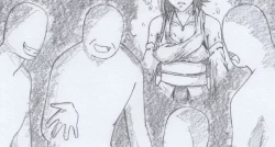 Page 8 of S Yuuna Kouryaku