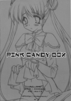 Page 21 of PINK CANDY BOX