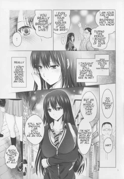 Page 5 of MOUSOU THEATER 50