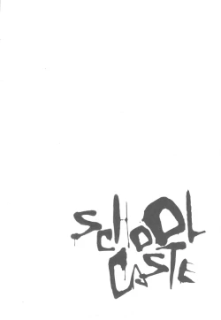 Page 181 of School Caste