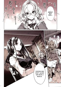 Page 27 of IkaZuka-san did not move a muscle