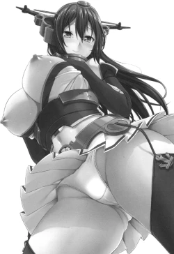 Page 3 of Senkan Tall Girl