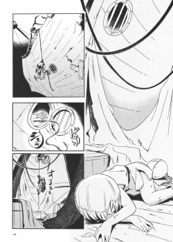 Page 123 of Toraware Hime Soushuuhen