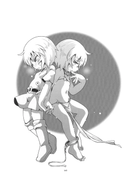 Page 202 of Toraware Hime Soushuuhen