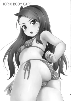 Page 21 of IORIX BODY CARE