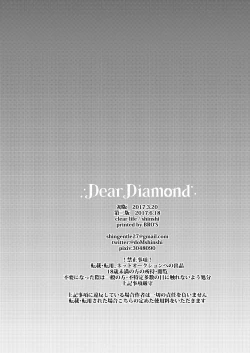 Page 45 of Dear Diamond