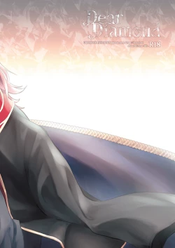 Page 46 of Dear Diamond