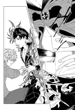 Page 39 of Inori ga Umare Ochiru