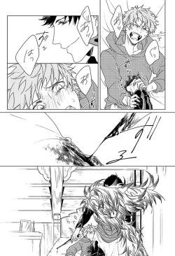 Page 46 of Inori ga Umare Ochiru