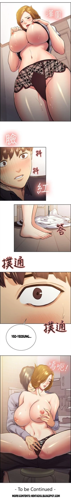 Page 522 of Taste of Forbbiden Fruit Ch.36/53