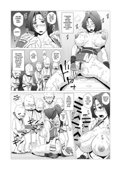 Page 8 of Maidono no Ni