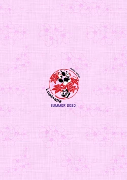 Page 16 of Penis Inspection Day