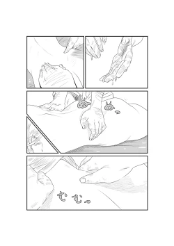 Page 15 of サンオイルの体験販売やってまーす！