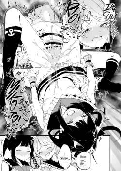 Page 37 of Lady x Lady Rubellum