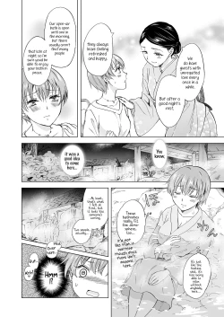 Page 42 of Lady x Lady Rubellum