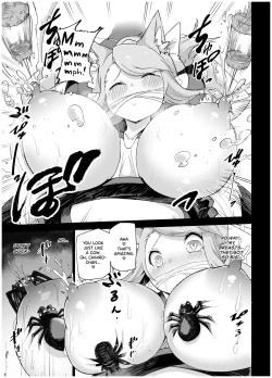 Page 19 of Juukan Senki Chihiro