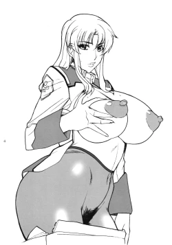 Page 3 of Sweet Fleet Plus